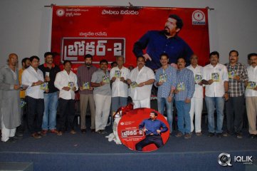 Broker 2 Movie Audio Launch